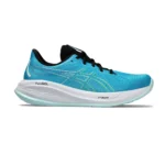 ASICS SCARPE RUNNING GEL-CUMULUS 26